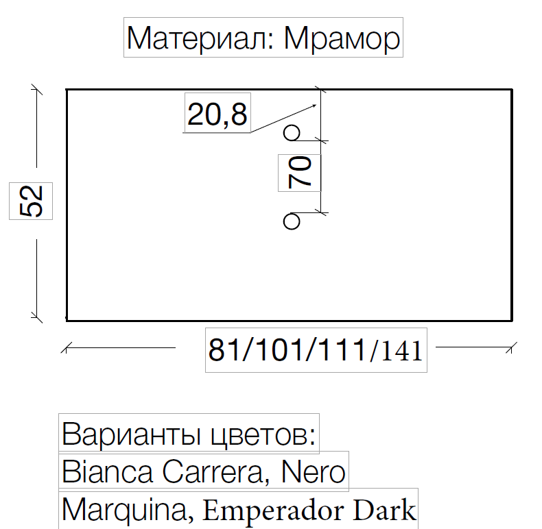 Столешница мрамор ArmadiArt 111см Bianca Carrera под LV-6 чашу